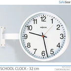 Analog skolklocka - Inomhus - Rund - 32 cm